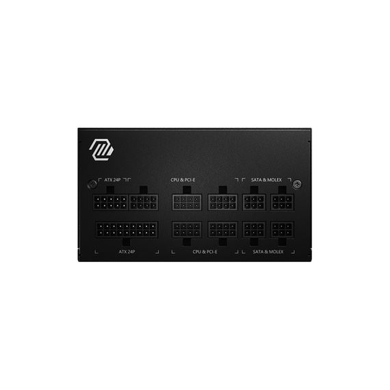 Блок живлення MSI 650W (MAG A650GL) | Зображення 2