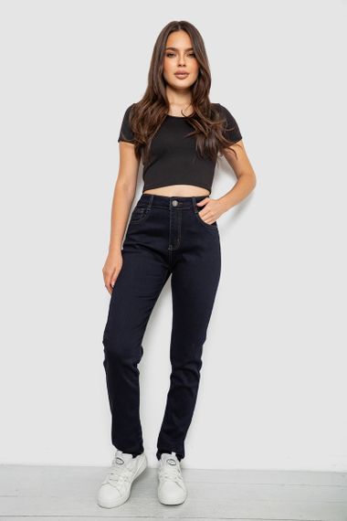 Джинси жіночі однотонні Skinny, колір синій, 244R8911 | Зображення 1