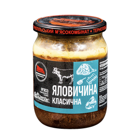 Яловичина класична Тернопільський м'ясокомбінат 500 г