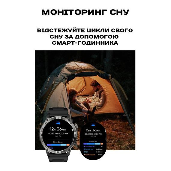 North Edge GPS Smart Titan с компасом | Зображення 7