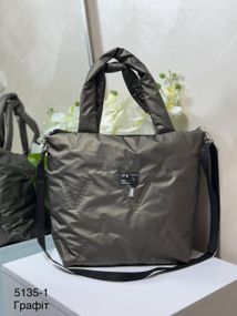 Жіноча стьобана сумка-шопер Граіфіт