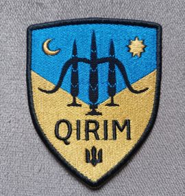 Шеврон батальон QIRIM