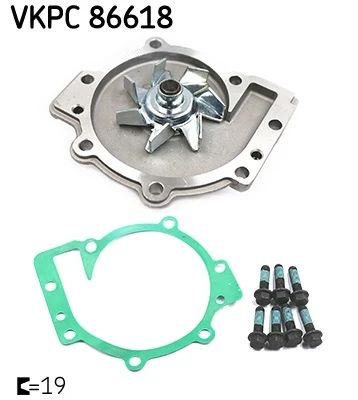 Водяной насос VOLVO ASIA, VOLVO (CHANGAN), FORD KUGA, SKF (VKPC86618) | Зображення 2