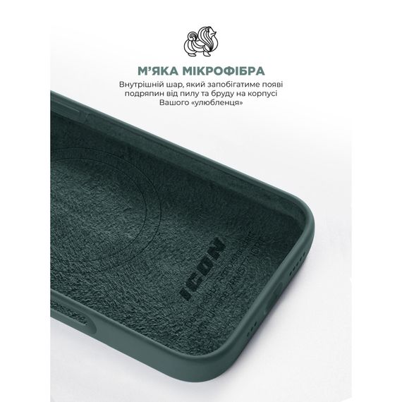 Чохол до мобільного телефона Armorstandart ICON2 MagSafe Apple iPhone 16 Pro Lake Green (ARM81318) | Зображення 6