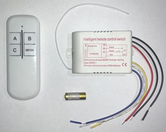 Блок керування для люстри 25001