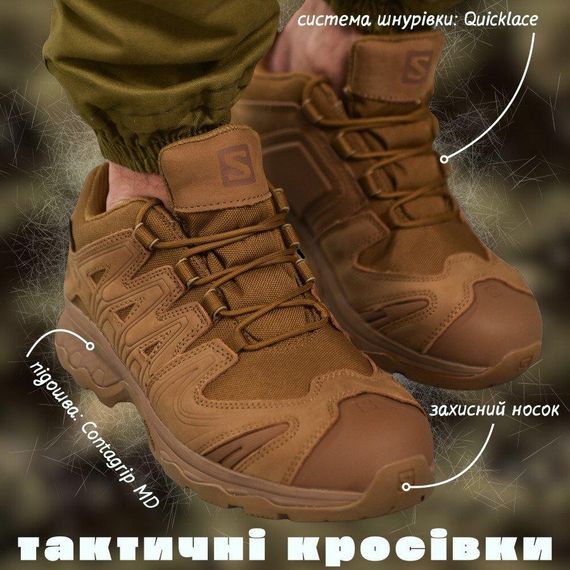 Тактичні кросівки Salomon XA Forces GTX ВТ1051 | Зображення 9