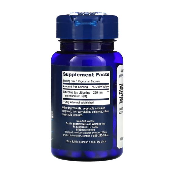 Citicoline (CDP-Choline) - 60 vcaps | Зображення 1