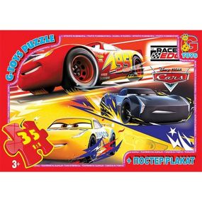Детский пазл классический "Тачки" Z10187 плакат 35 элементов