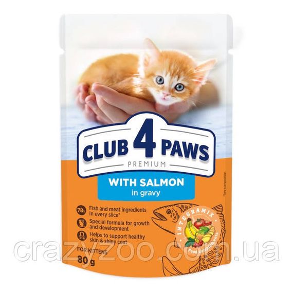 Влажный корм для котят Club 4 Paws с лососем в соусе 80 г B5612411