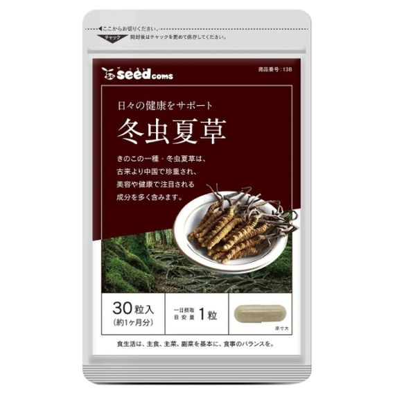 Тонизирующее средство Seedcoms Cordyceps 30 Caps