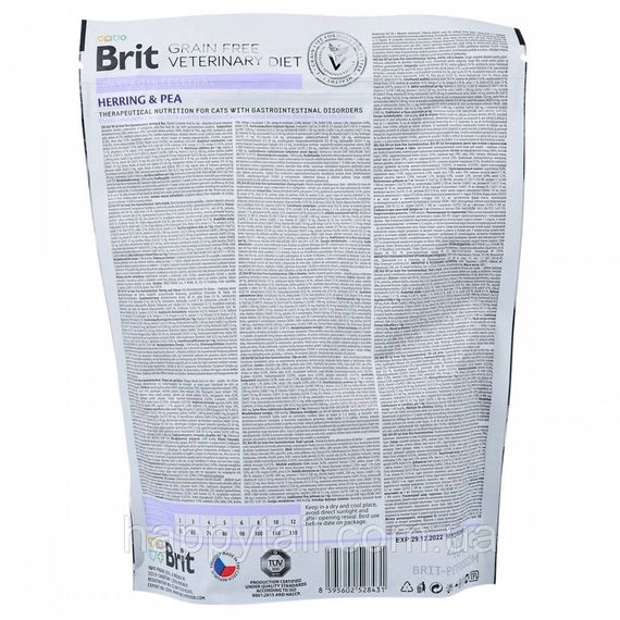 Корм сухий Brit Grain Free VetDiet Cat Gastrointestinal для котів з порушеним травленням з оселедцем лососем яйцем та горохо | Зображення 4
