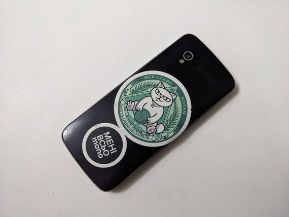 Мобільний телефон Bravis major black бу. | Зображення 6