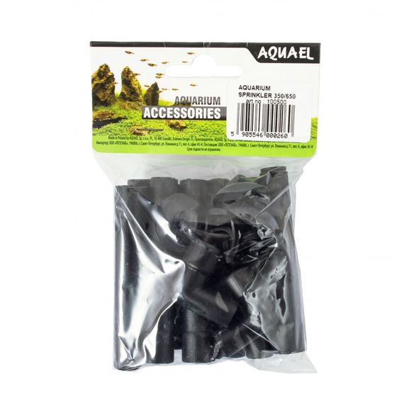 Комплект Aquael для розпилення води Sprinkler L для внутрішніх фільтрів Circulator 1000/1500/2000/Turbo Filter | Зображення 1