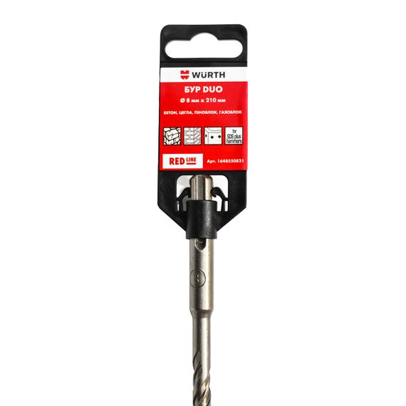 Бур по бетону SDS-plus Duo-S Vario двоспіральний Ø8мм 210мм | Зображення 1