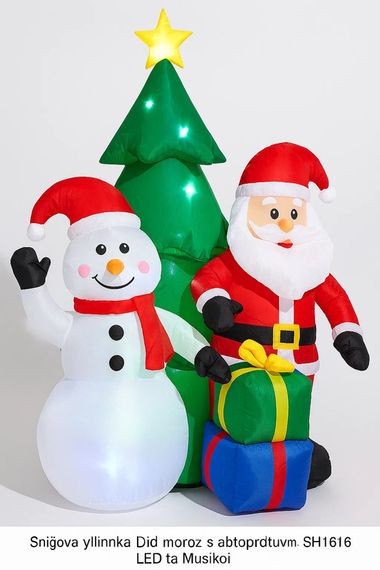 Снігова ялинка Дід мороз з подарунками з автопіддувом, LED та музикою XPRO SH1616 (47612-SH1616_740) | Зображення 4