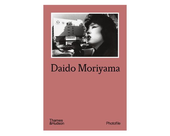 Книга Daido Moriyama: Photofile.