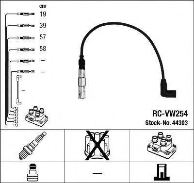 Дріт запалювання (код 7044) AUDI,SEAT,SKODA,VW (вир-во NGK) NGK RCVW254 на AUDI A4 седан (8D2, B5)