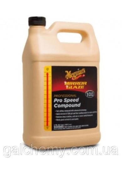 Полірувальна паста універсальна PRO SPEED COMPOUND (3,78 л) ТМ Meguiar’s