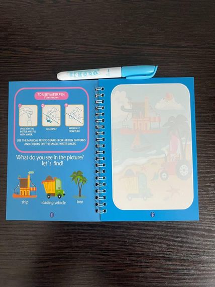 Автобус Многоразовая раскраска с водяным маркером для детей - Magic Water Book | Зображення 3