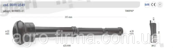 Дійкова гума до аппаратів ДеЛаваль 0/549 (4шт), Італія