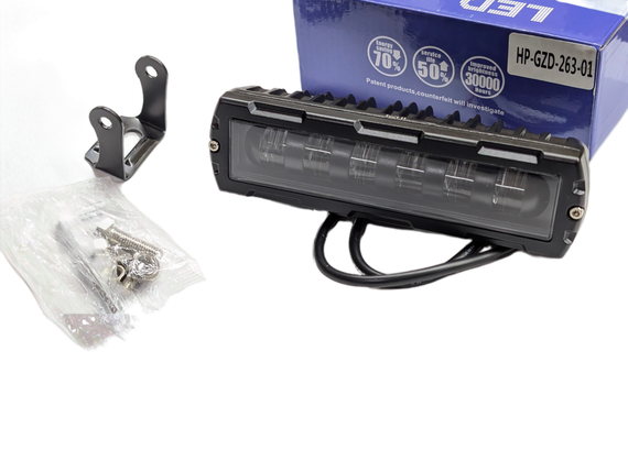 Світлодіодна фара StarLight HP-GZD-263-01 ближнє світло 12/24V | Зображення 2