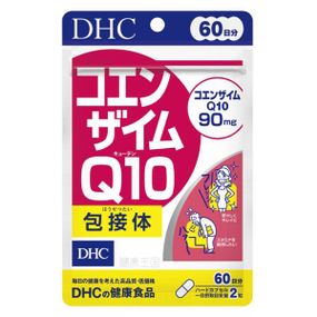 Коэнзим DHC Coenzyme Q10 120 Tabs