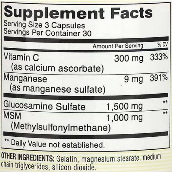 Препарат для суставов и связок Mason Natural Glucosamine Complex + MSM 90 Caps | Зображення 1