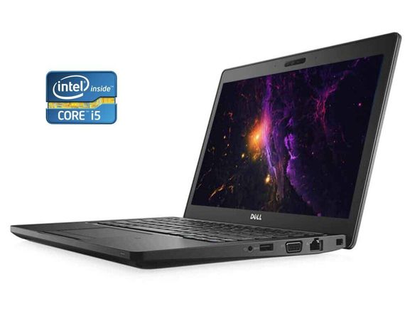 Нетбук Б-класс Dell Latitude 5280 / 12.5" (1366x768) TN / Intel Core i5-7300U (2 (4) ядра по 2.6 - 3.5 GHz) / 8 GB DDR4 / 256 GB SSD / Intel HD Graphics 620 / WebCam б/у