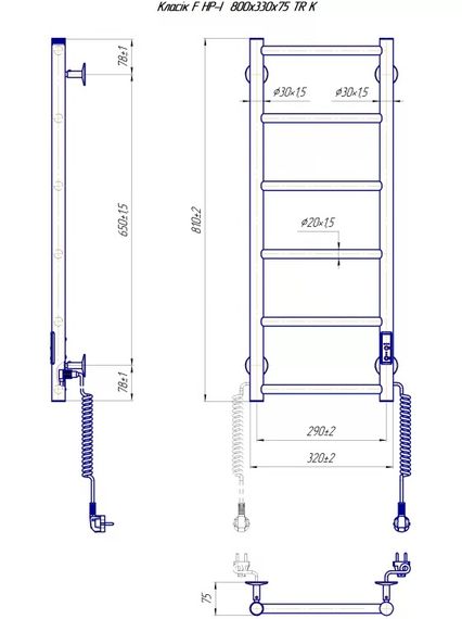 Рушникосушка Mario Класік F НР-I 810х320-75 мм з таймером-регулятором 2.3.0701.10.P | Зображення 1