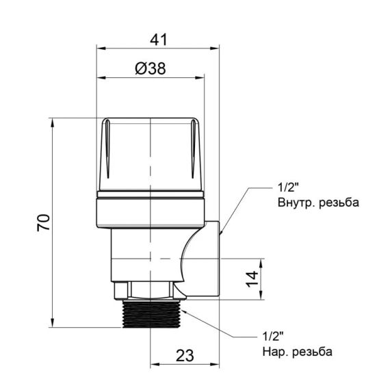Запобіжний клапан Icma 1/2" ВЗ 3 бар №242 | Зображення 1