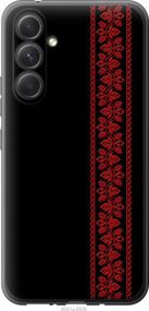 Чохол для Samsung Galaxy A54 A546E з силікону FCh_083953