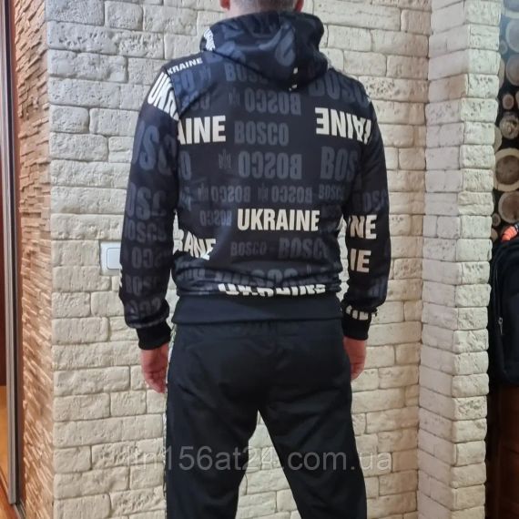 Спортивні костюми Bosco Sport Україна, нова колекція 2023 р.Ukraine. Special editionNew collection. | Зображення 2