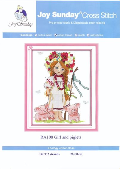 Набір для вишивання за нанесеною на канву схемою "Girl and piglets". AIDA 14CT printed, 26*31 см | Зображення 1