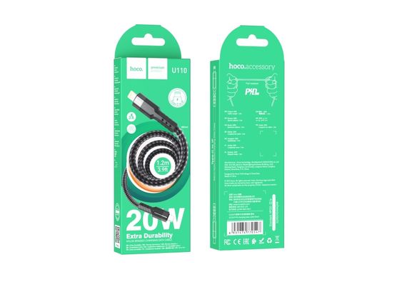 USB Hoco U110 PD Type-C to Lightning 1.2m | Зображення 4