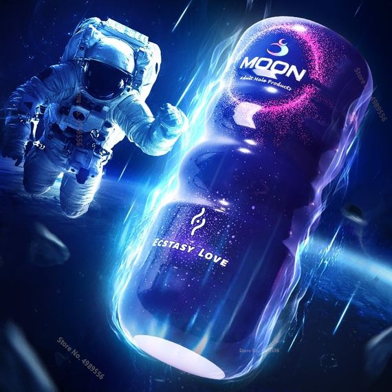 Мастурбатор реалістична вагіна "Moon", L 120 mm, D 65 mm Sex Aura | Зображення 6