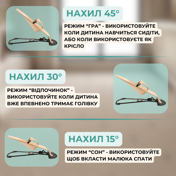 Детский шезлонг качалка для новорожденных, детское кресло шезлонги, детские кресла качалки  + дуга с игрушками | Зображення 6