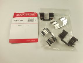 Скоба супорта притискна Matiz 1.5, QUICK BRAKE (109-1285) к-т 4 шт