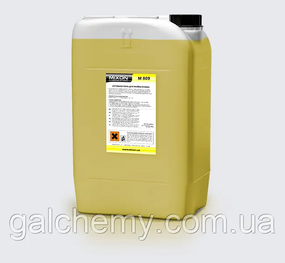 Активна піна M-809 Active Foam (29 кг), ТМ Mixon