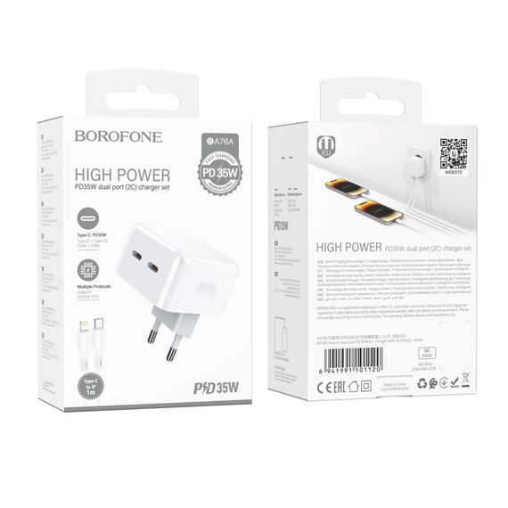 Зарядка для телефона. Мережевий зарядний пристрій Borofone BA76A Source PD/QC 35 W Type-C to Lightning | Зображення 2