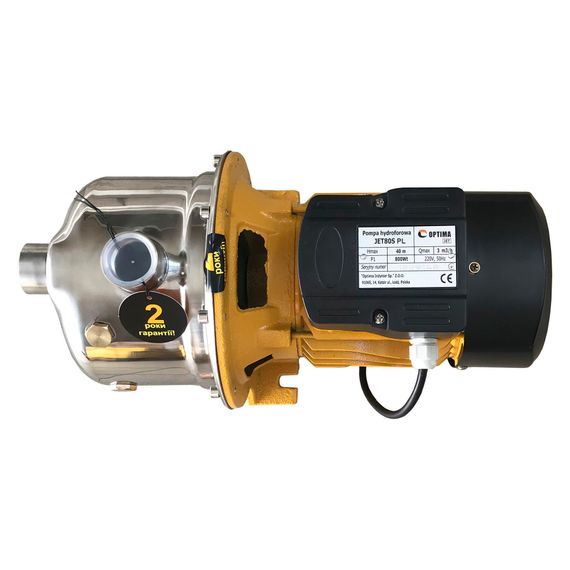Насос відцентровий Optima JET 80S-PL 0,8кВт (10789) | Зображення 1