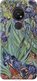 Чохол для Nokia 7.2 з пластику FCh_084903