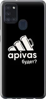 Чохол для Samsung Galaxy A21s A217F з пластику FCh_091432