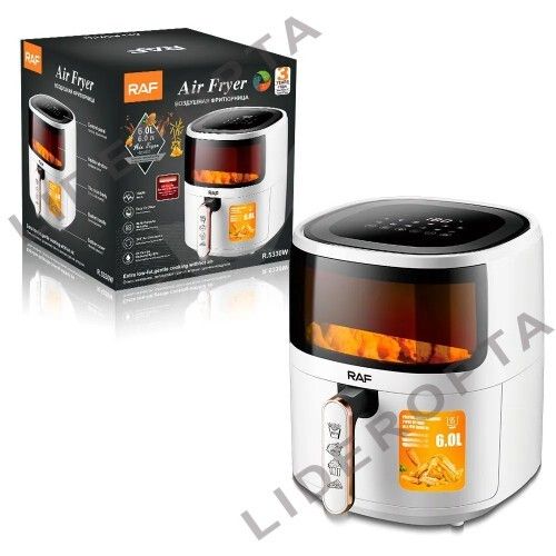 Безмасляна фритюрниця-аерогриль 6 л XPRO R.5330W (43611-R.5330W_2118) | Зображення 1