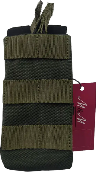 Підсумок відкритий для магазинів серія А І-2 2шт М&М 2 Olive green Хакі (213400) | Зображення 1