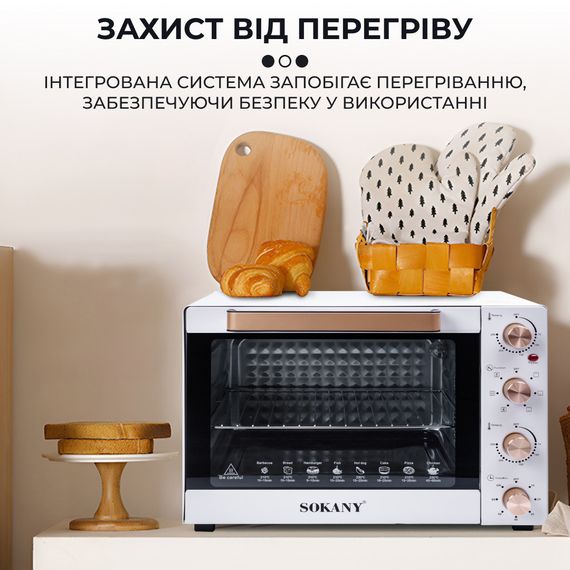 Настільна електродуховка для дому 60 л електропіч, духова піч Sokany 1700 Вт духовка | Зображення 4