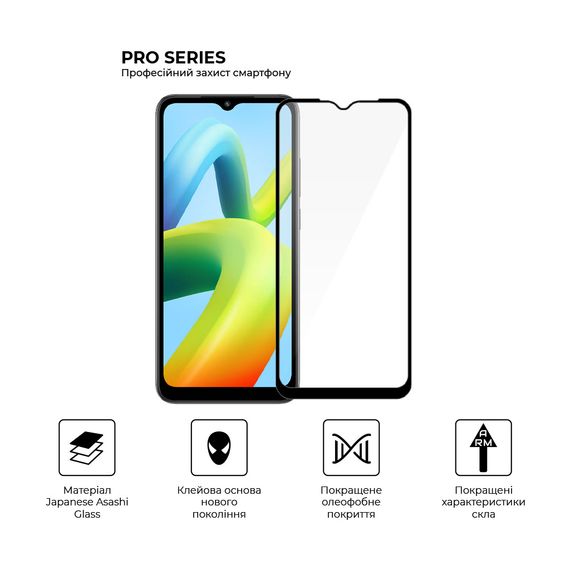 Скло захисне Armorstandart Pro Xiaomi Redmi A2 Black (ARM66569) | Зображення 1