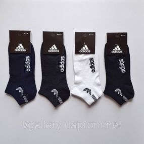 Шкарпетки короткі Adidas 4 кольори, чоловічі шкарпетки Адідас літні, спортивні шкарпетки