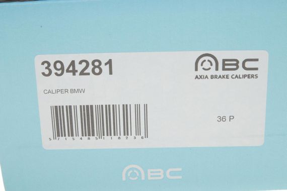 Суппорт тормозной задний  R BMW 5 F10 F11 11-17 d=44mm  TRW  394281 | Зображення 3