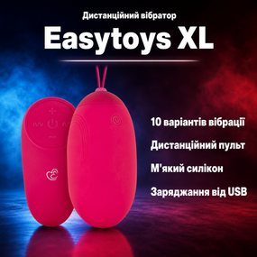Віброяйце XL вібратор з пультом Easytoys ET836PNK — силіконове, рожеве, 10 режимів, водостійке, 8 × 3,8 см