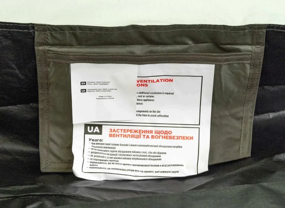 Намет Skif Outdoor Alta 3 Green | Зображення 4